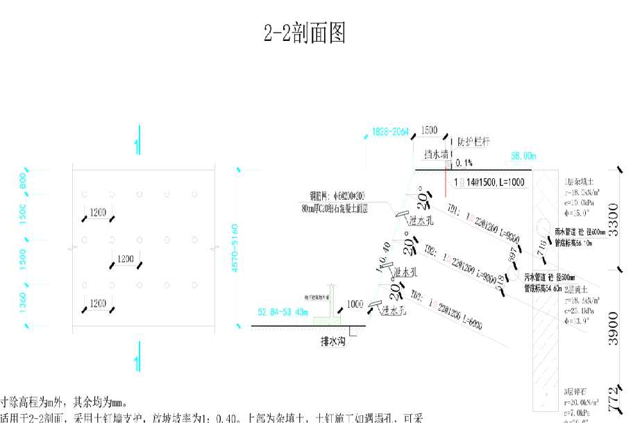 廊坊文安县岩土工程设计