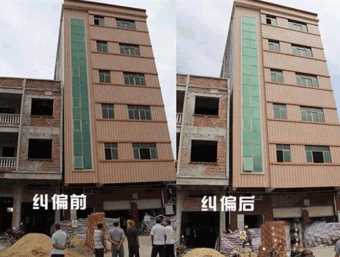 廊坊文安县倾斜纠正