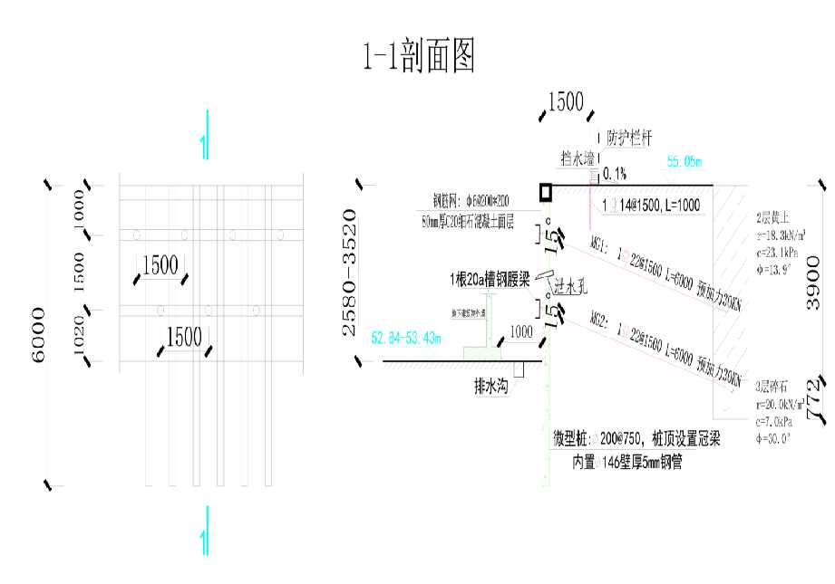 廊坊文安县工程设计
