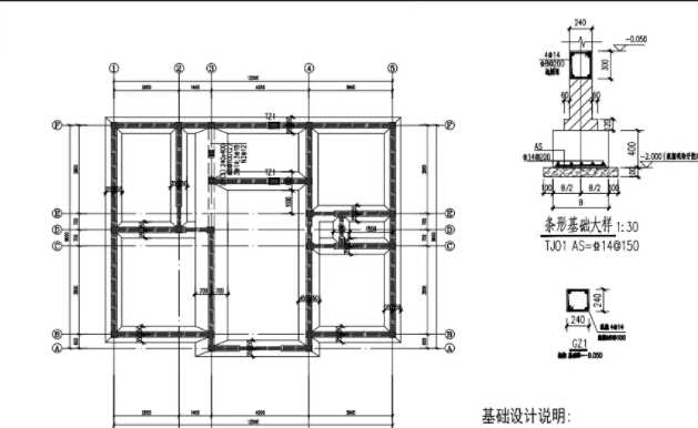 廊坊文安县地基基础工程设计